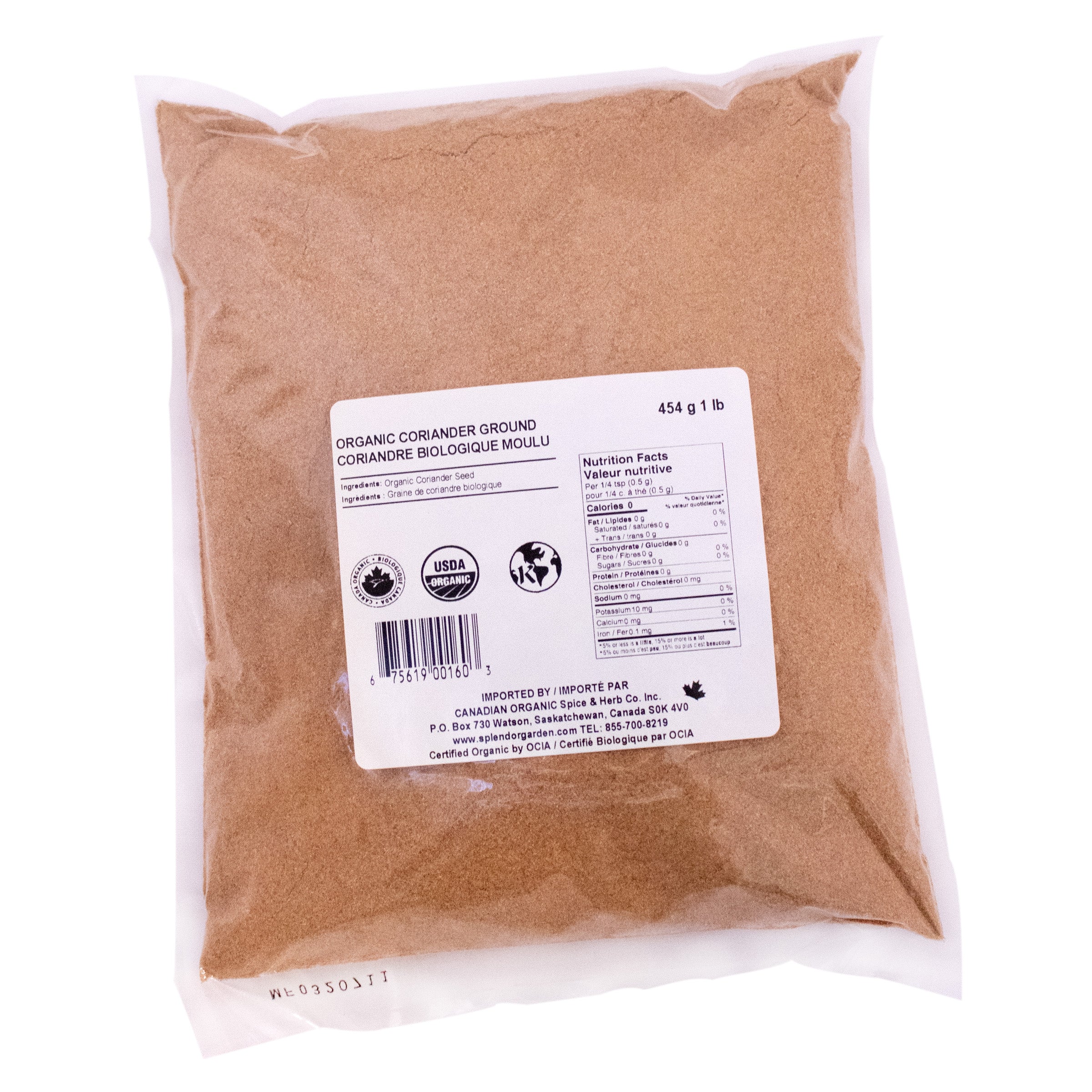 Coriander Seed Ground - Splendor Garden