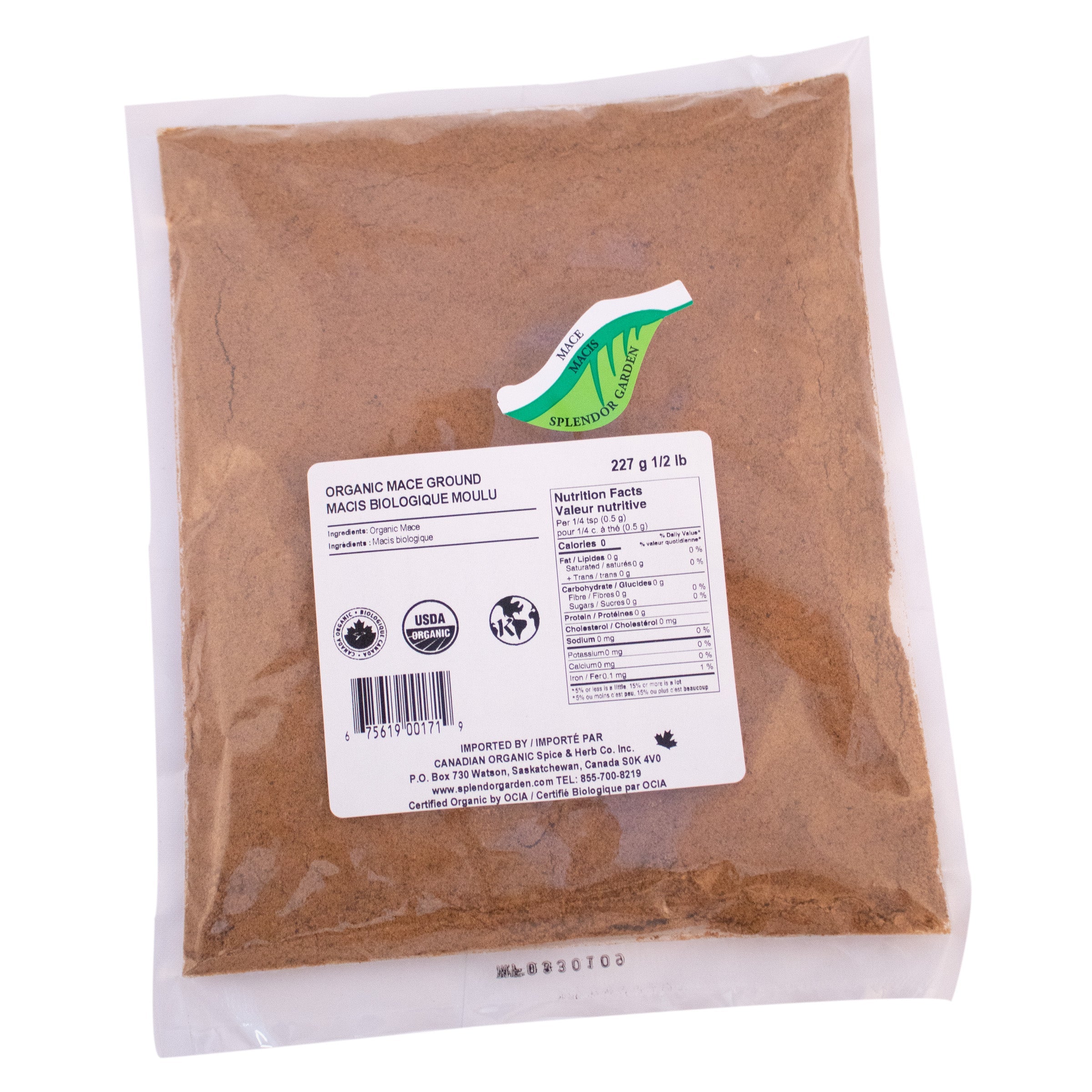 Mace Ground - Splendor Garden