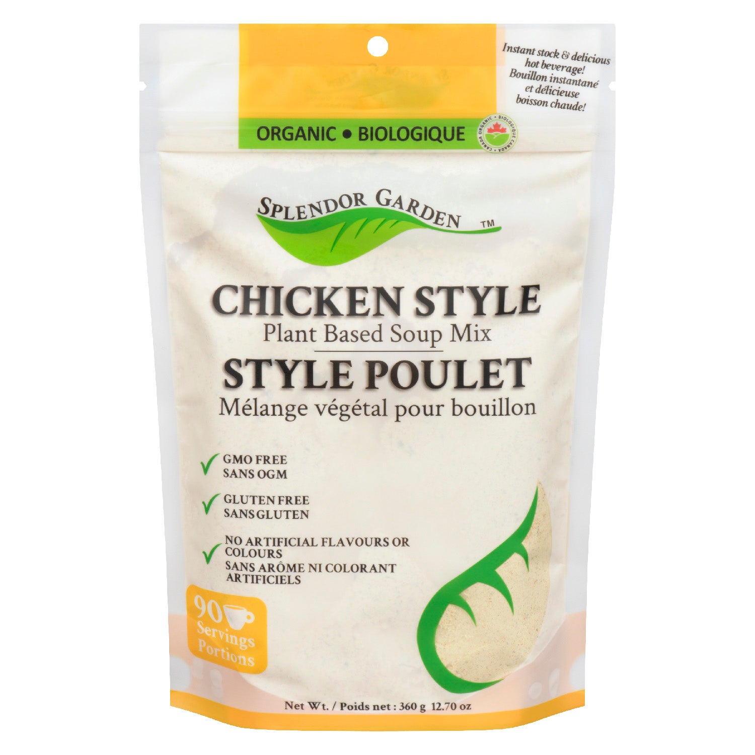 Chicken Style Plant Based Soup Mix